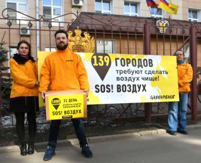 Greenpeace продолжит собирать подписи и поддерживать карту «SOS! Воздух»