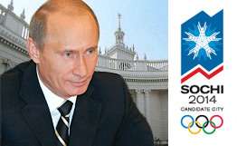 Путин подписал закон об олимпийской госкорпорации