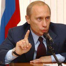 Президент Путин сделал ряд заявлений по экологическим вопросам на прошедшем Совбезе РФ. Фото: www.klio.lv