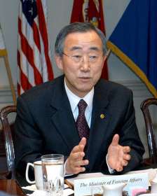 Пан Ги Мун. Фото с сайта wikipedia.org