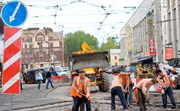 При проектировании дорог в Москве надо учитывать мнение экологов. Фото: РИА Новости