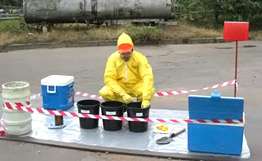 Химическая авария в КНР может повлиять на экологию Приамурья. Фото: РИА Новости