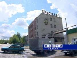 Здоровью пензенцев угрожают 3,5 тонны бесхозного аммиака. Фото: Вести.Ru