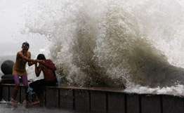 К Бермудским островам приближается ураган &quot;Берта&quot;. Фото: РИА Новости