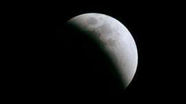 Лунное затмение. Фото: РИА Новости