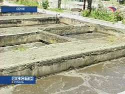 Экологи Сочи обеспокоены состоянием воды. Фото: Вести.Ru