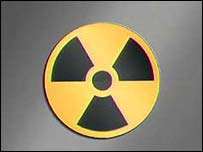Инцидент на японской АЭС не привёл к утечке радиации