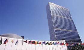 Здание штаб-квартиры ООН в Нью-Йорке. Фото: www.idh.ru
