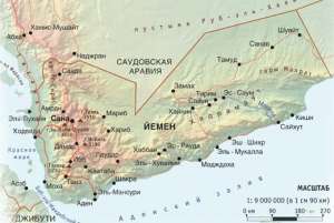 Йемен. Карта с сайта www.vokrugsveta.ru