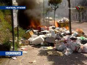 Жителей Неаполя будут арестовывать за выброс мусора на улицу. Фото: Вести.Ru