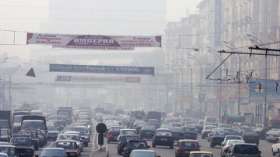 Опубликована экологическая карта Москвы. Фото: РИА Новости