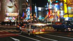 Выбросы углекислоты в Японии выросли несмотря на обещания их сократить. Фото: РИА Новости