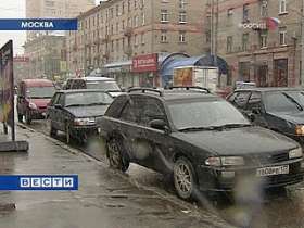 Снегопад парализовал движение транспорта в Москве. Фото: Вести.Ru