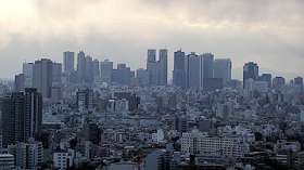 Вид центра Токио. Фото: РИА Новости