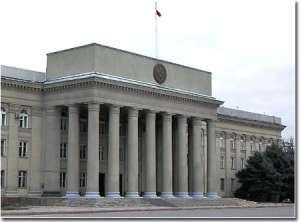 Здание парламента Киргизии. Фото: ferghana.ru