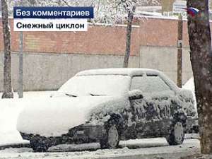 Испанию вновь засыпало снегом. Фото: Вести.Ru