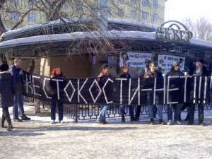 Новый Регион: В Екатеринбурге состоялась акция протеста против отстрела бездомных животных. Фото: Новый Регион