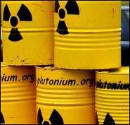 Радиоактивные отходы. Фото: http://mignews.com.ua