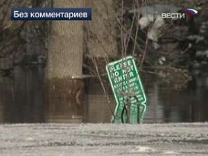 Наводнение в США. Фото: Вести.Ru