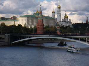 Москва. Фото: http://www.reserve-hotel.ru