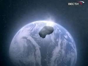 Упавший в Латвии метеорит оказался радиоактивным. Фото: Вести.Ru