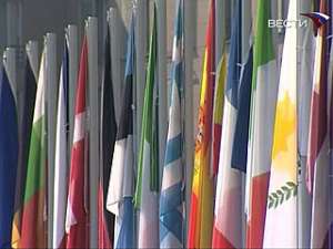 Главные темы саммита Россия-ЕС - энергобезопасность и глобальное потепление. Фото: Вести.Ru