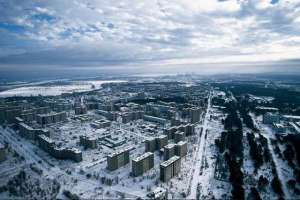 Чернобыль. Фото: http://scepsis.ru