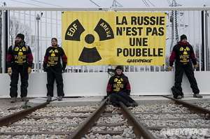 Акция французских активистов Гринпис возле Tricastin АЭС в Пьерлат. Фото: Greenpeace