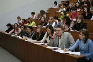 Студенты. Фото: http://dp.ric.ua