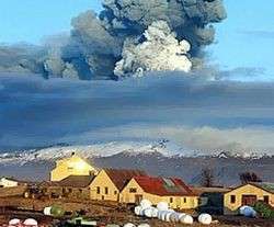 Исландский вулкан снова активизировался. Фото: http://newsland.ru