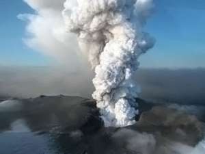 Извержение вулкана. Фото: Вести.Ru