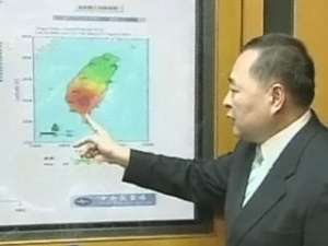 Ученые Тайваня: землетрясение буквально &quot;витает в воздухе&quot;. Фото: Вести.Ru