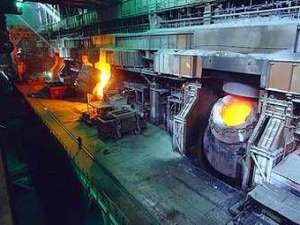 Магнитогорский металлургический комбинат. Фото с официального сайта