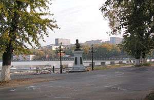 Ижевск. Фото: ВикипедиЯ