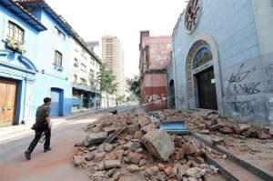 Землетрясение в Чили. Фото: http://tsn.ua