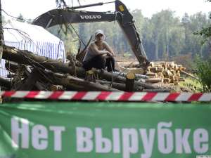 Одна из акций в защиту химкинского леса. Фото: http://svobodanews.ru