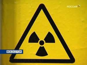Утечка радиации была зафиксирована на крупнейшей в мире атомной электростанции &quot;Касивадзаки-Карива&quot;. Фото: http://www.vesti.ru/