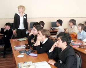 Школьники. Фото: http://podrobnosti.ua