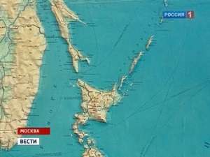 Землетрясение на Курилах. Фото: Вести.Ru
