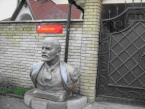 Бюст Ленина. Фото: http://www.ostro.org