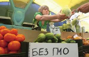 Продукты без ГМО. Фото: http://focus.ua