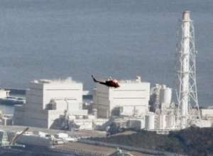 АЭС в Японии. Фото: http://topnews.ru