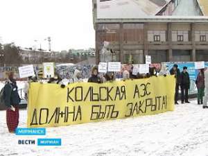 Активисты-экологи требуют закрыть КАЭС. Фото: Вести.Ru