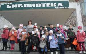 Международный День экологических знаний в Междуреченске. Фото заповедника «Кузнецкий Алатау» 