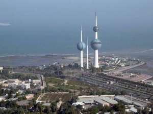 Кувейт. Фото: http://gorod-el-kuveyt.turmir.com