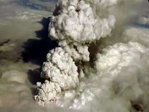 Вулканический пепел. Фото: http://www.gradremstroy.ru