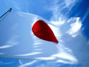 Флаг Японии. Фото: http://italyjapan.ru
