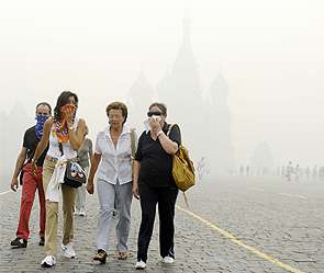 Запах гари и мог в Москве. Фото: http://dni.ru