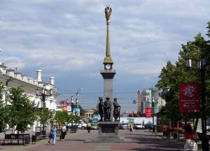 Челябинск. Фото: http://www.goroda-rossii.com