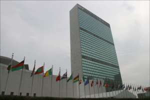 Штаб-квартира ООН. Фото: http://grehu.net